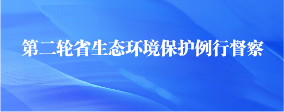 �ڶ�݆ʡ���B�h�����o���ж���